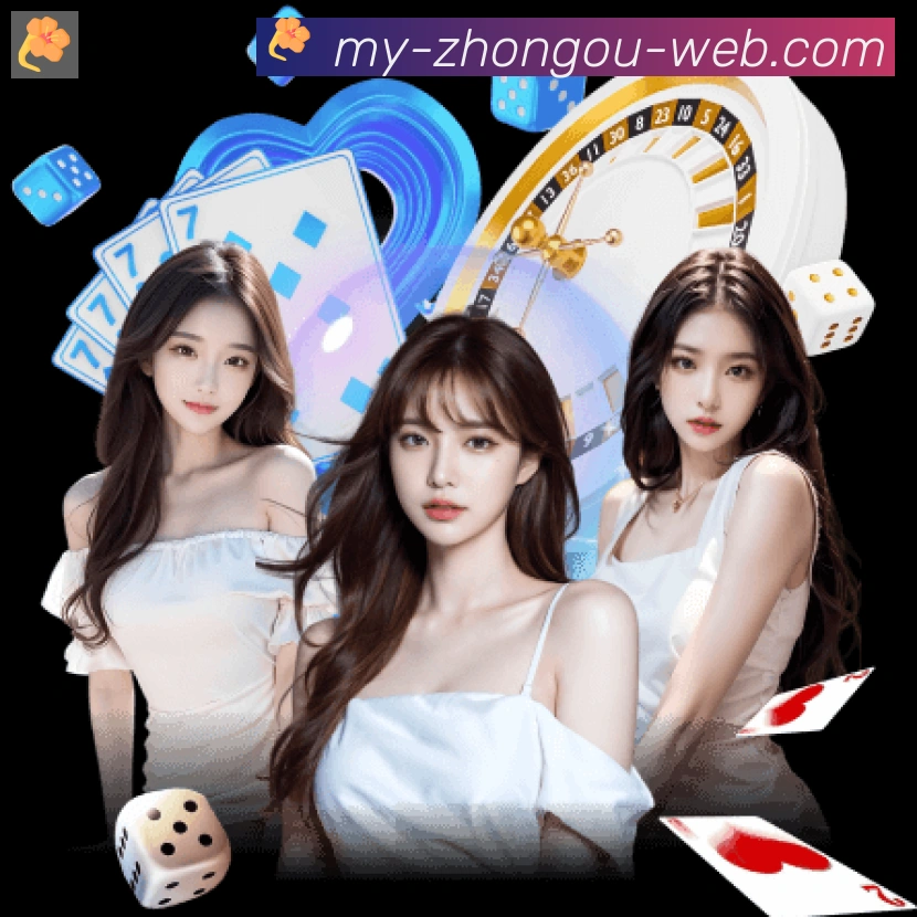 奖项图3